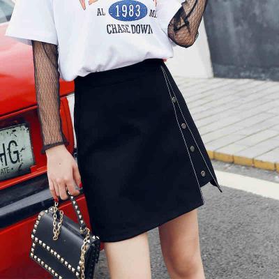 2018春夏季新款黑色半身裙a字裙高腰显瘦不规则包臀裙半裙女短裙