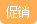 新上市口红不沾杯子不易掉色的持久性防水口红，滋润学生素颜显白姨妈色正红色玫瑰红色正品口红